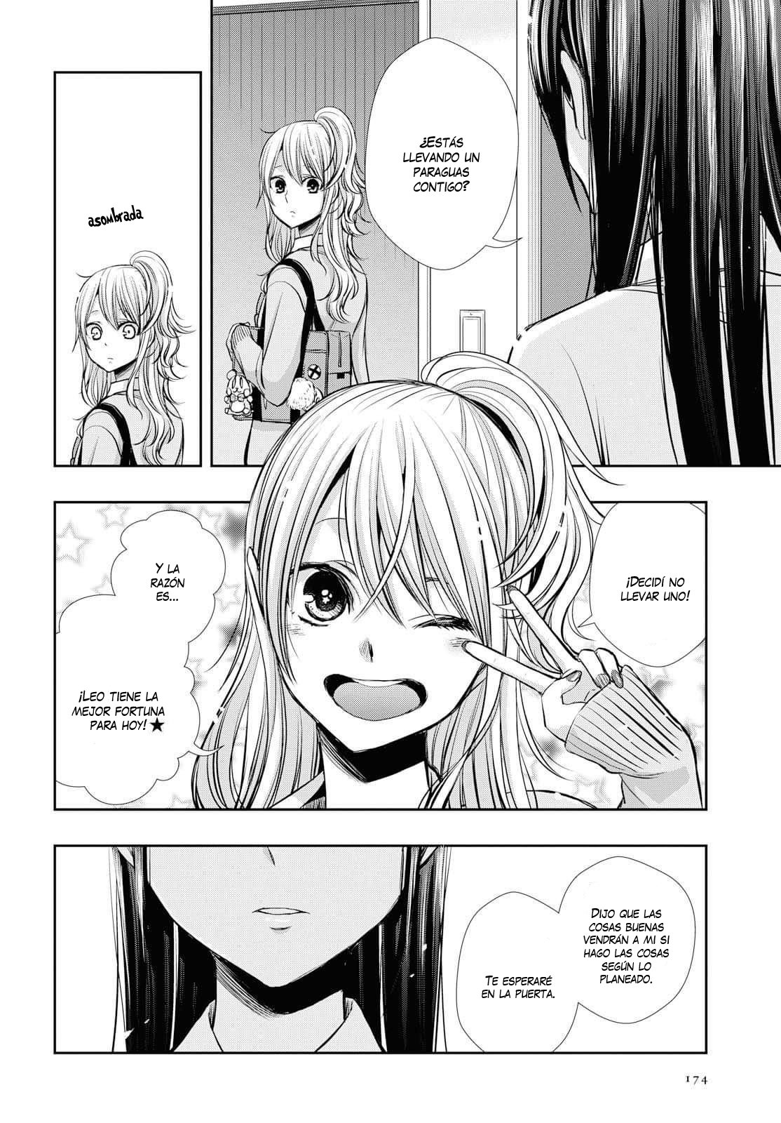 Citrus+ capítulo 2 página 11
