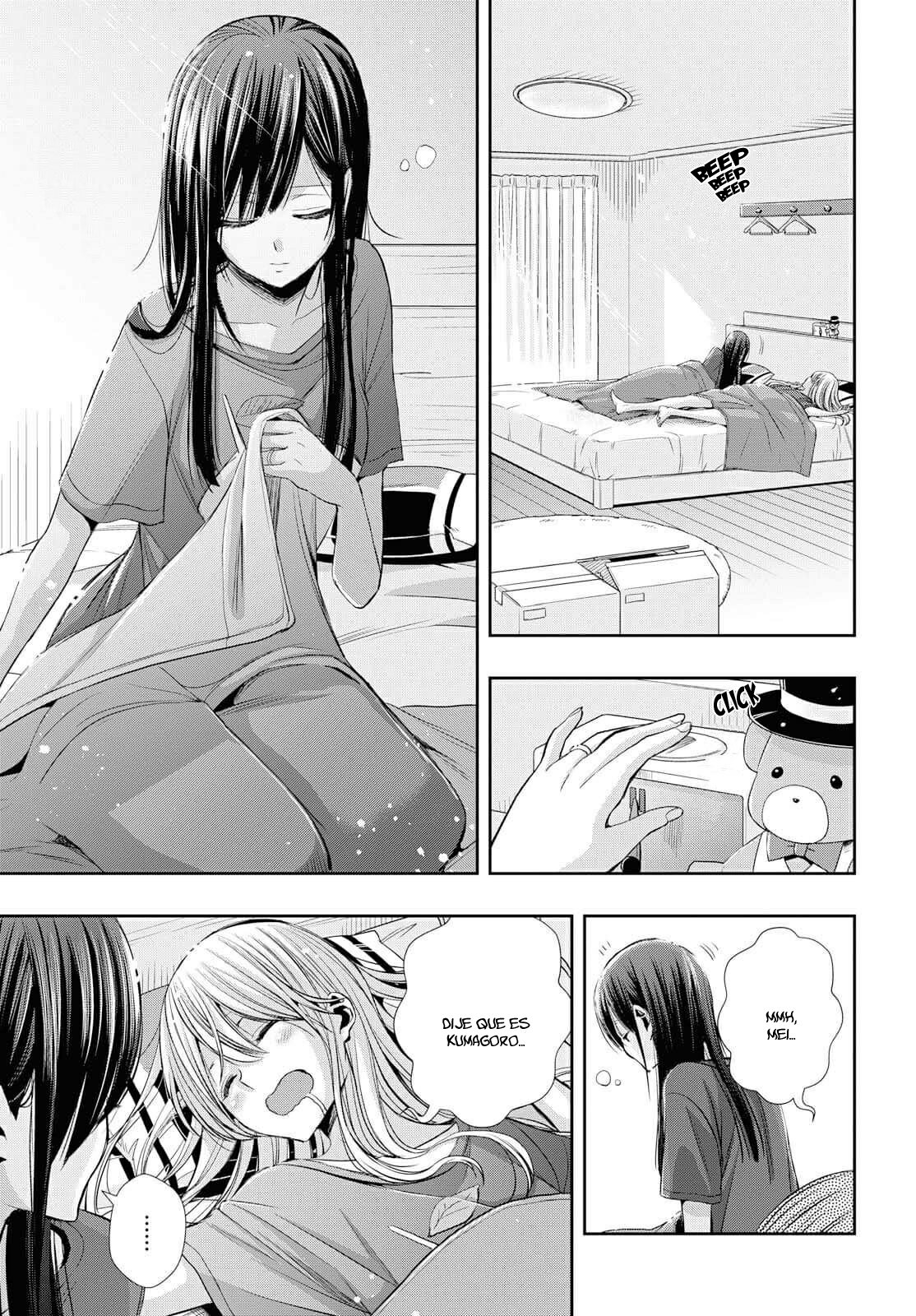 Citrus+ capítulo 2 página 2