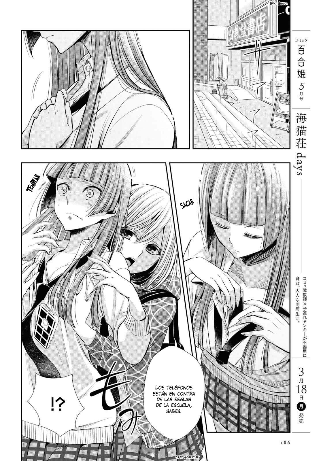Citrus+ capítulo 2 página 22