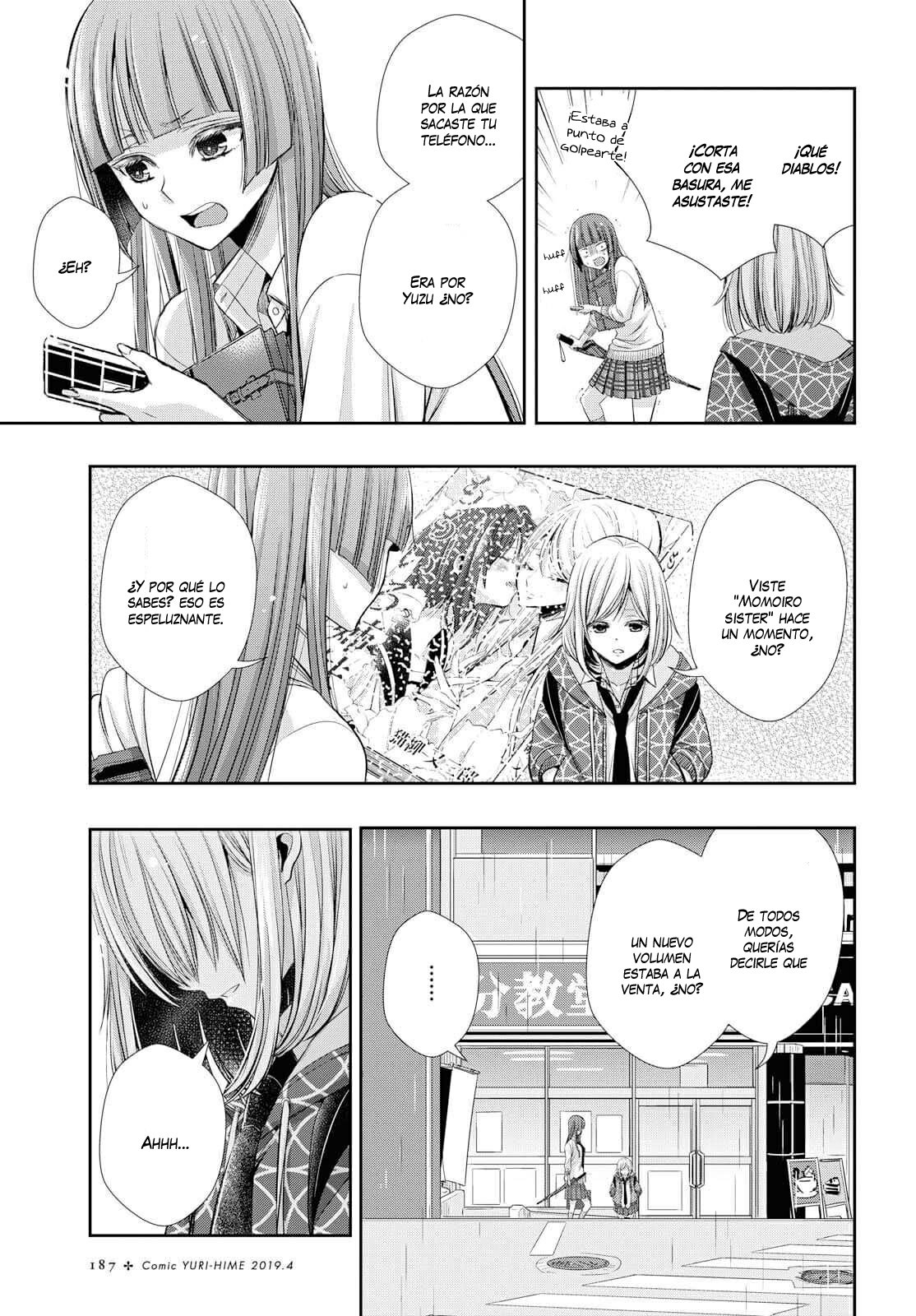 Citrus+ capítulo 2 página 23