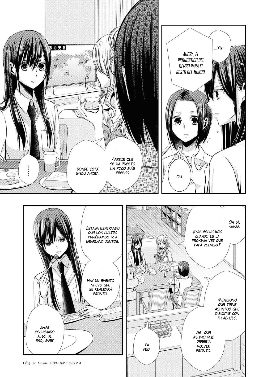 Citrus+ capítulo 2 página 6