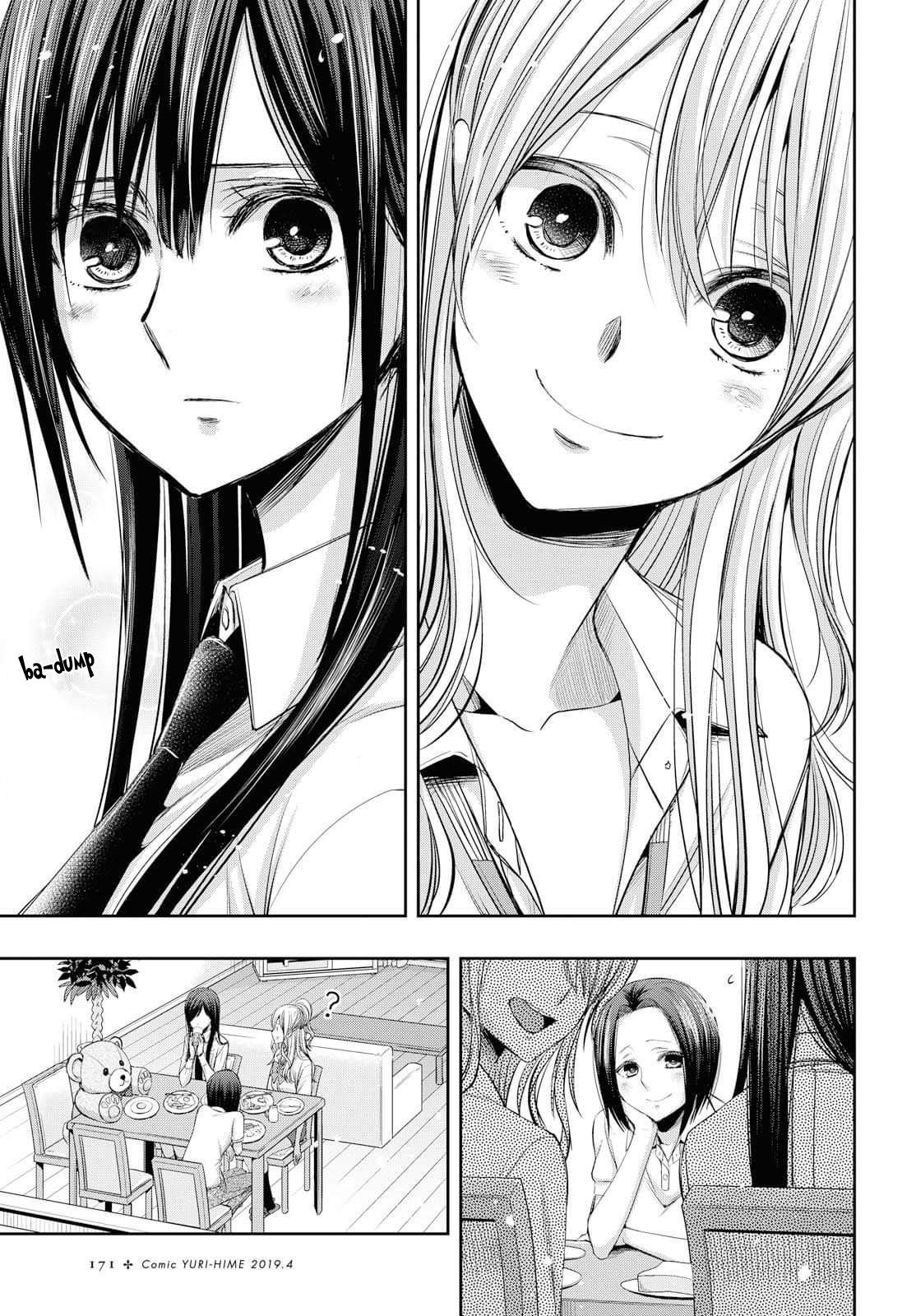 Citrus+ capítulo 2 página 8