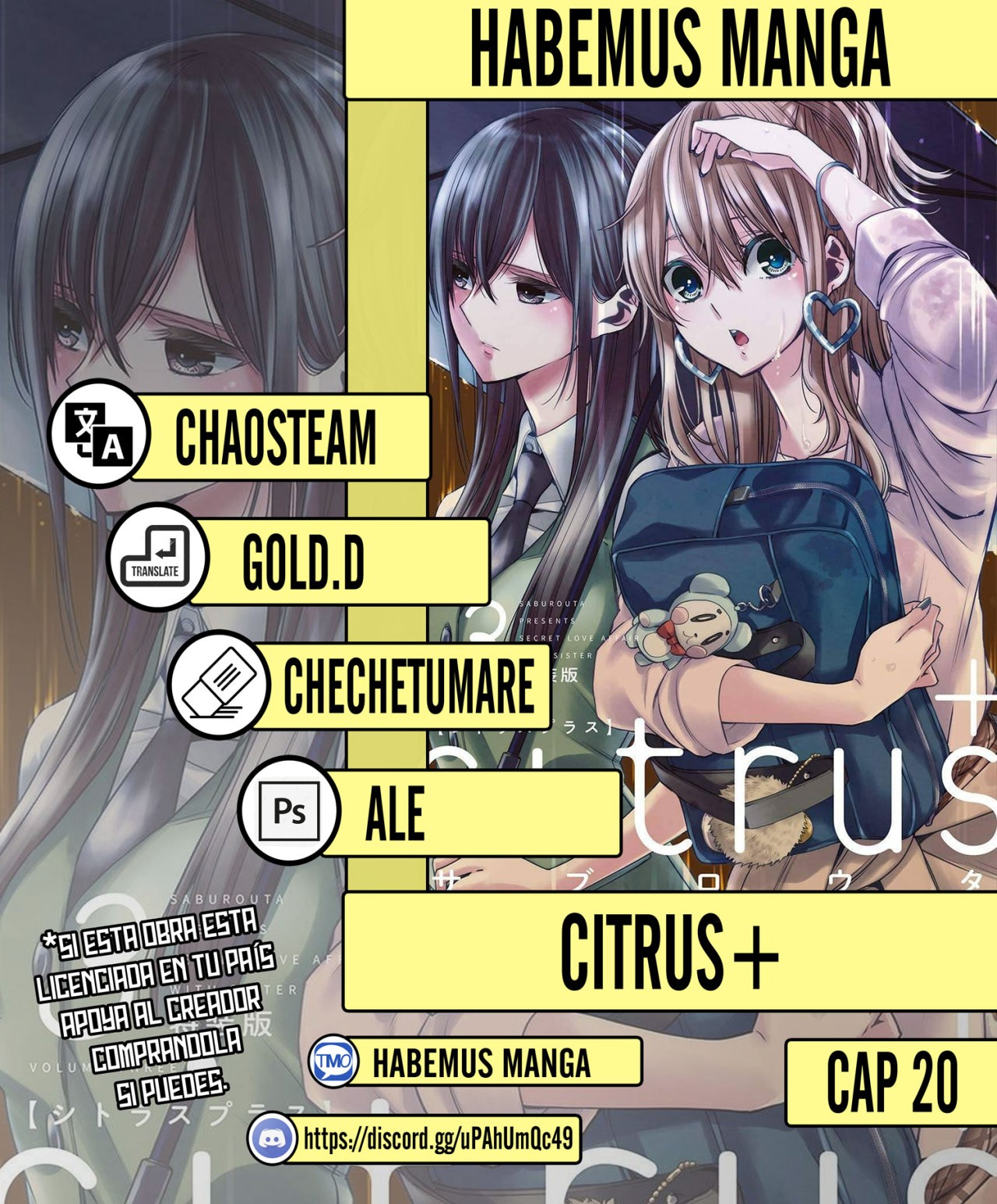 Citrus+ capítulo 20 página 1