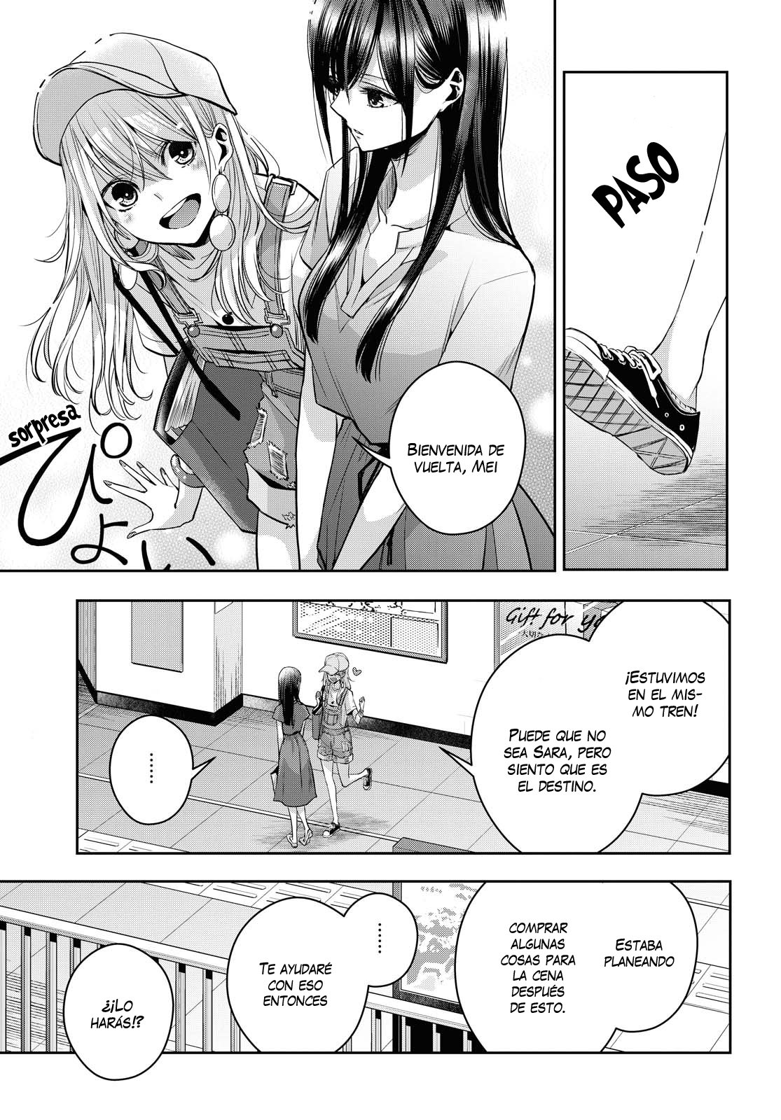 Citrus+ capítulo 20 página 10