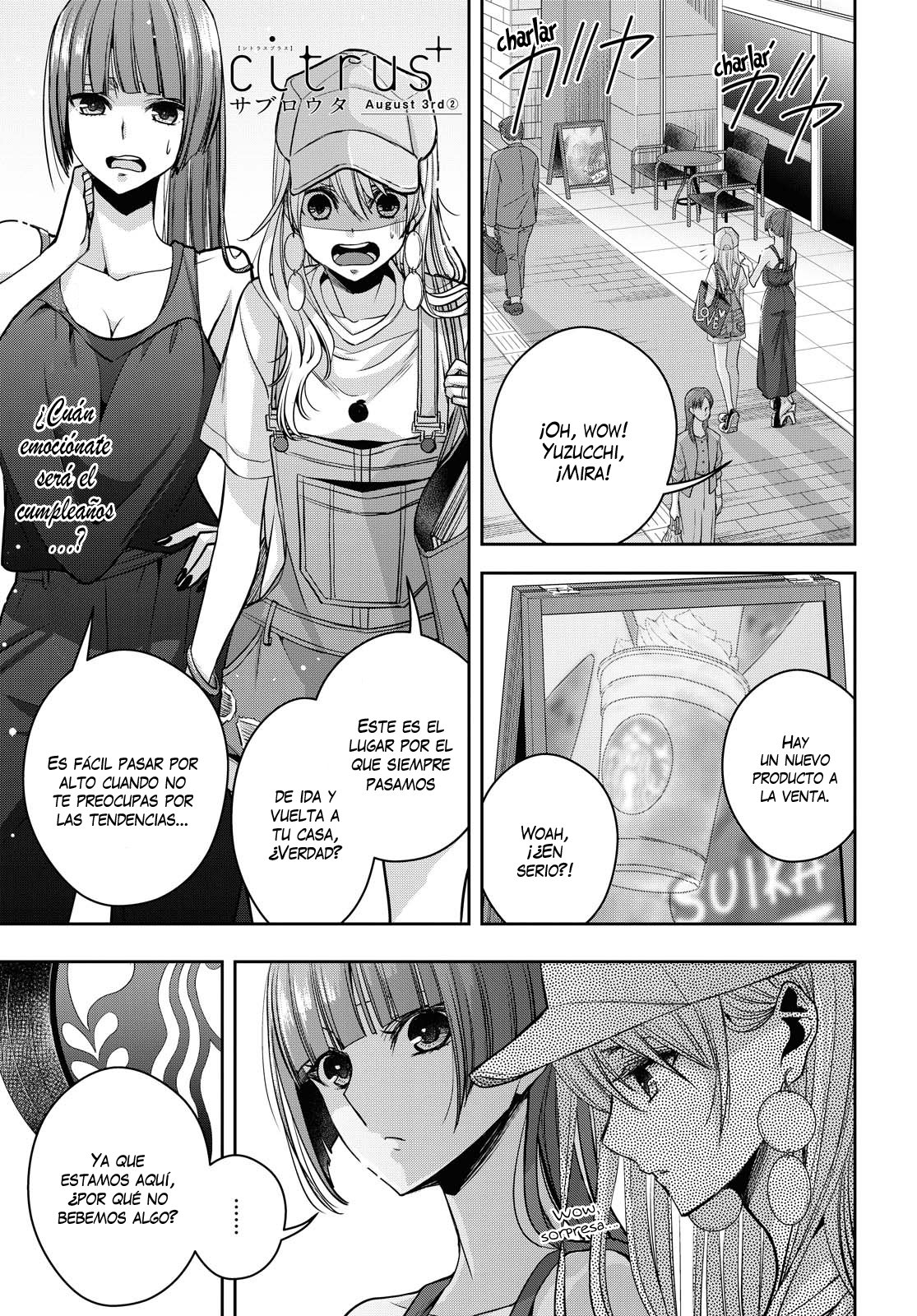Citrus+ capítulo 20 página 2