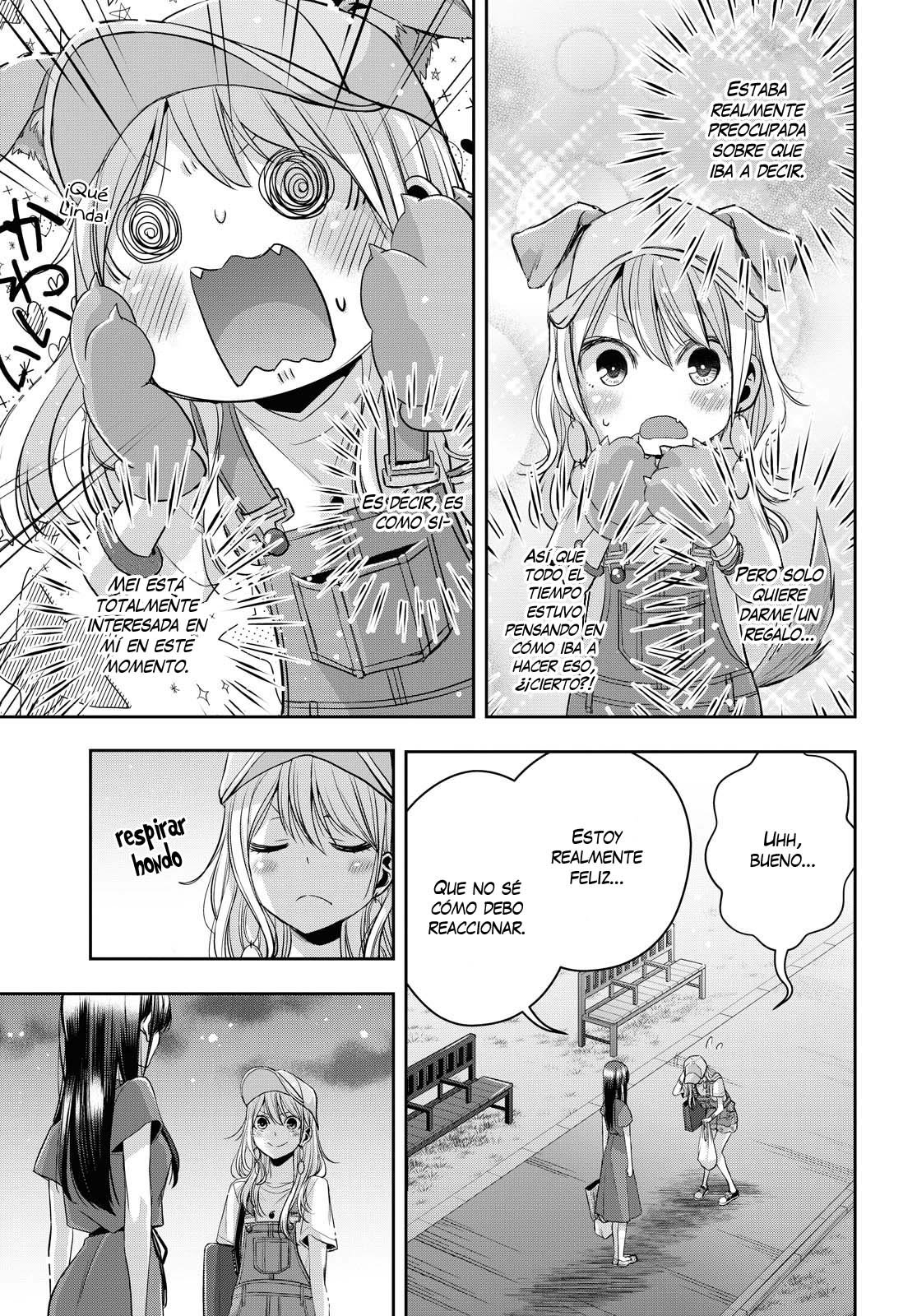 Citrus+ capítulo 20 página 20