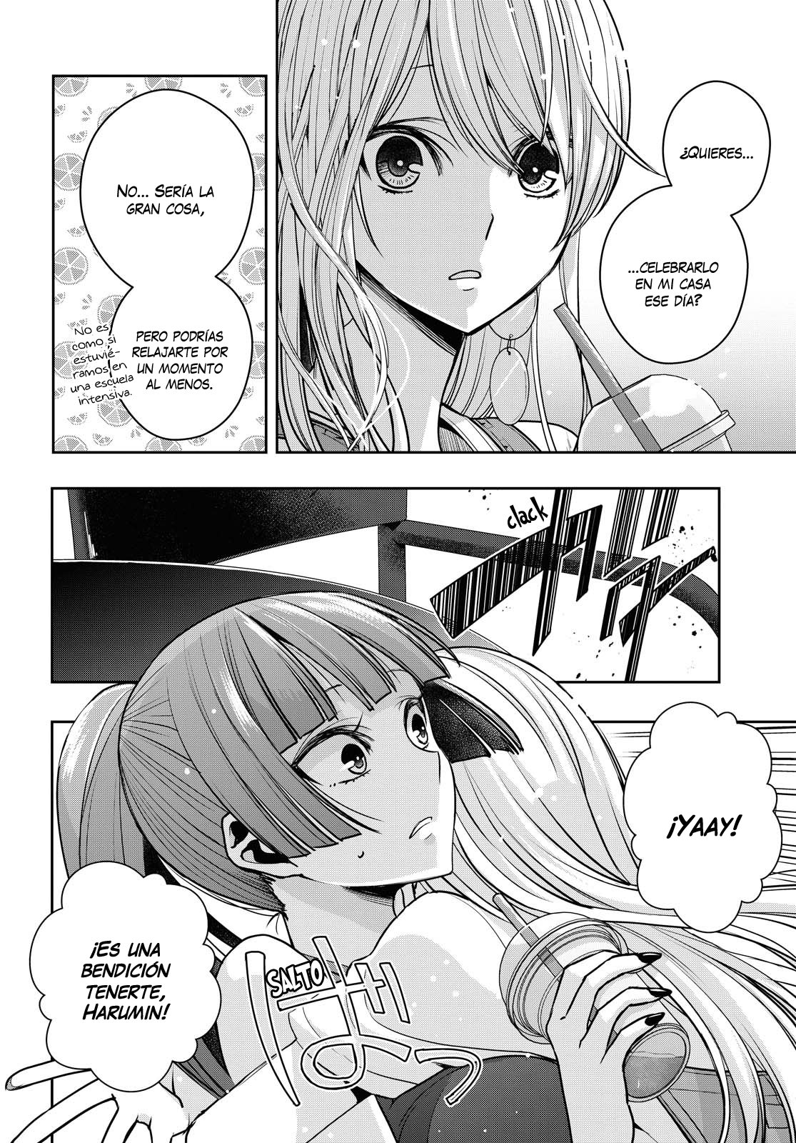 Citrus+ capítulo 20 página 7
