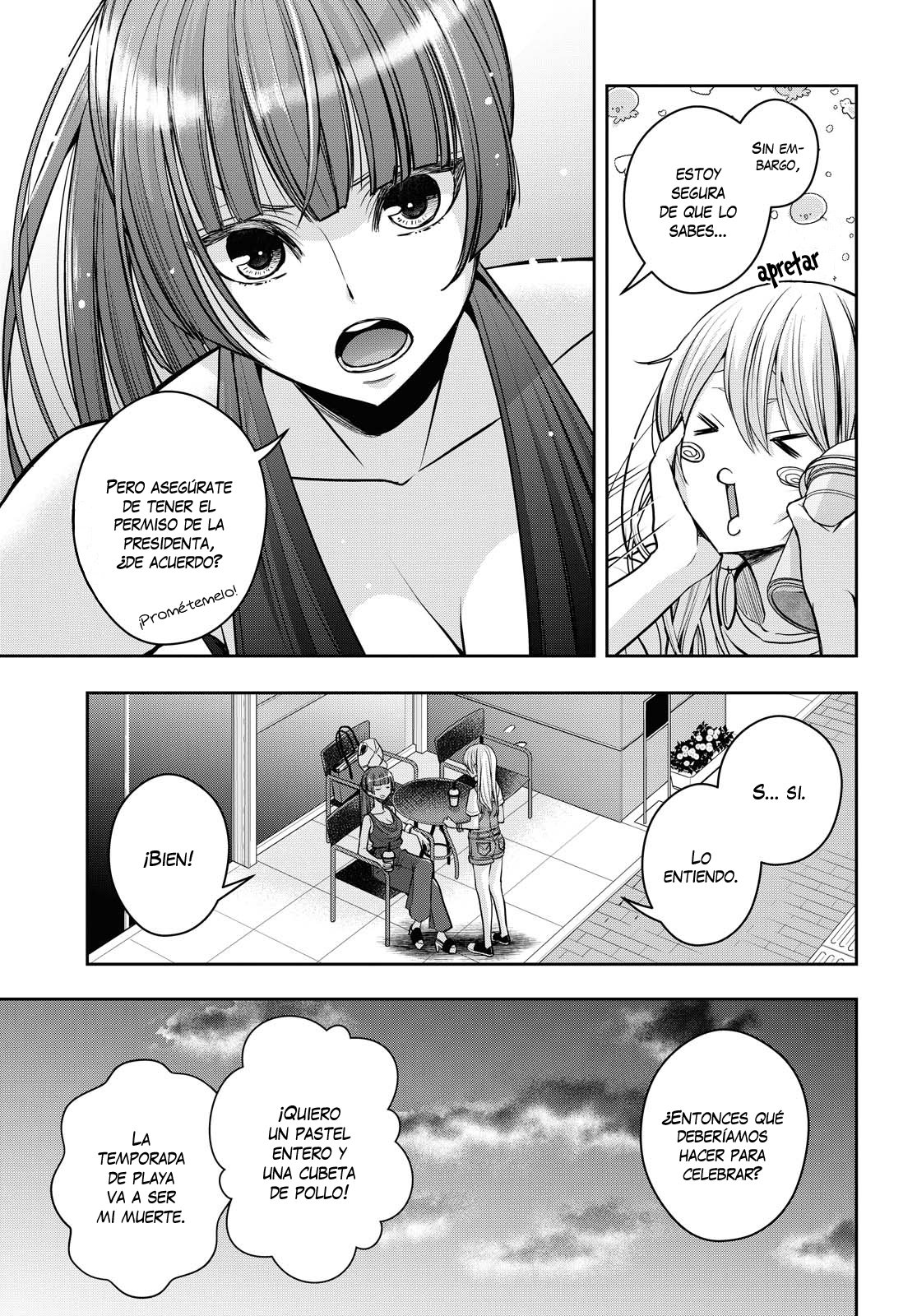 Citrus+ capítulo 20 página 8