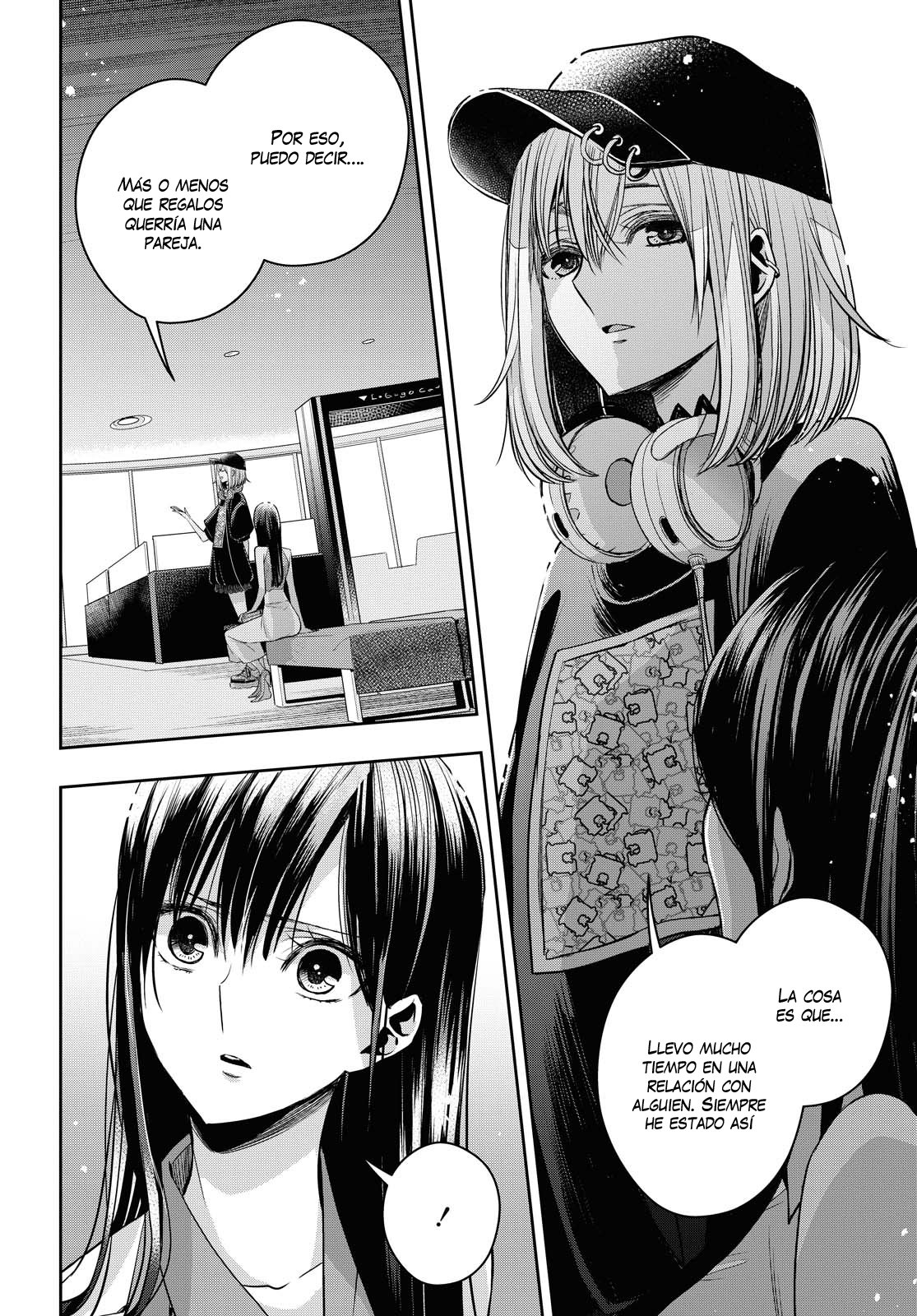 Citrus+ capítulo 21 página 12