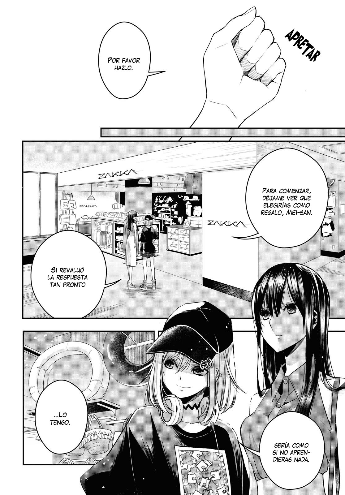 Citrus+ capítulo 21 página 14