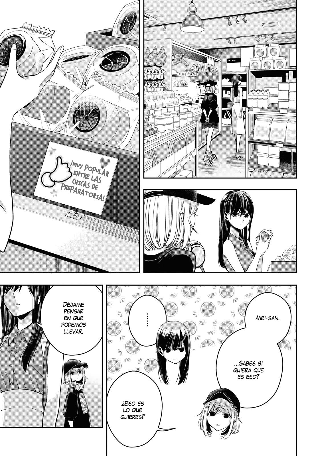 Citrus+ capítulo 21 página 15