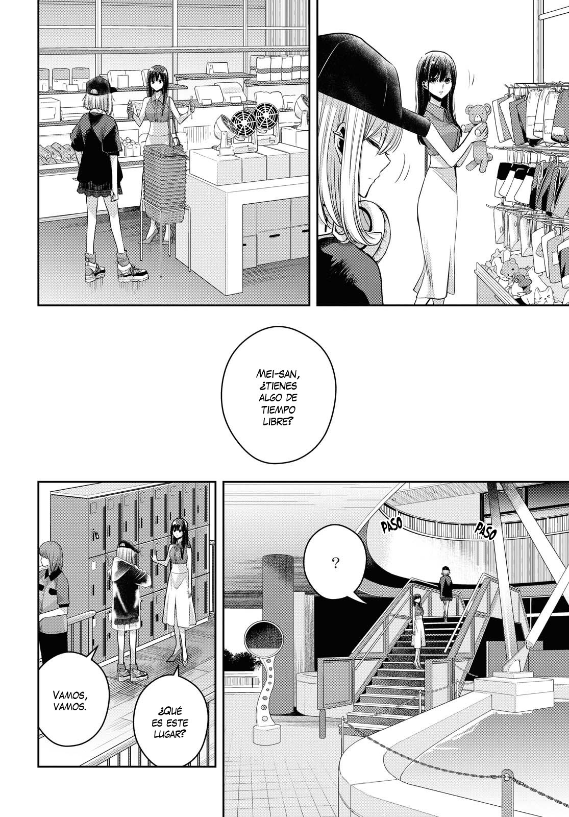 Citrus+ capítulo 21 página 16