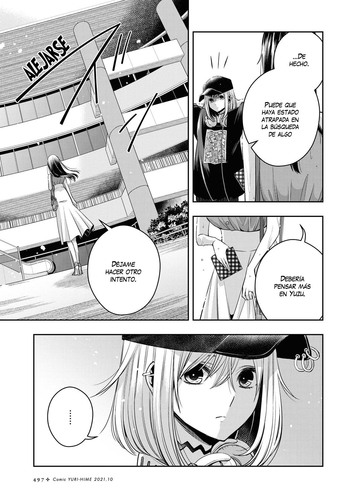 Citrus+ capítulo 21 página 19