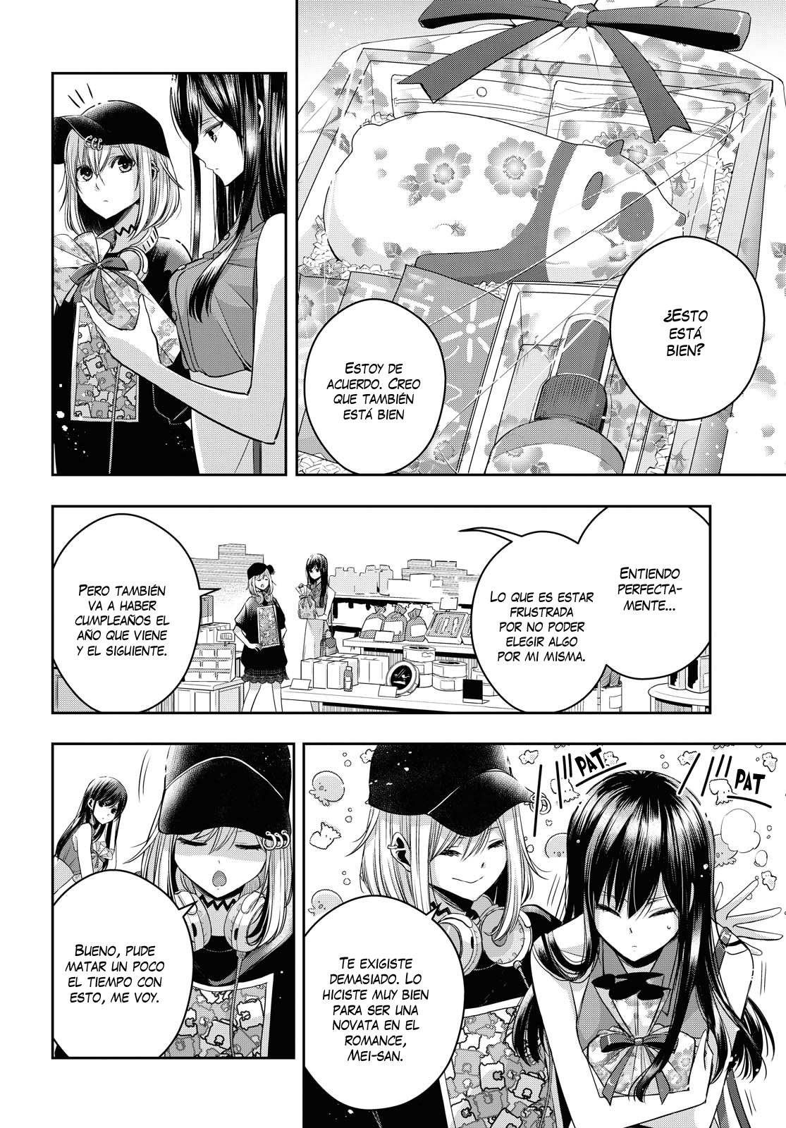Citrus+ capítulo 21 página 22