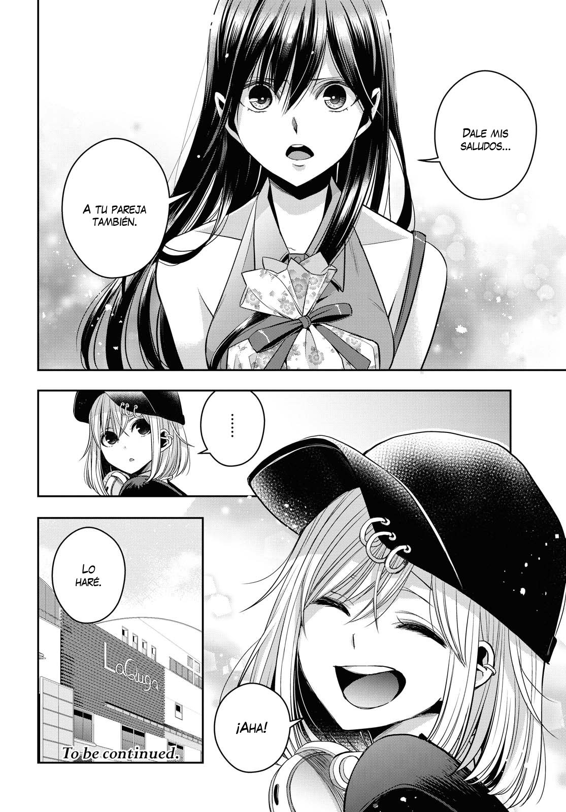 Citrus+ capítulo 21 página 24