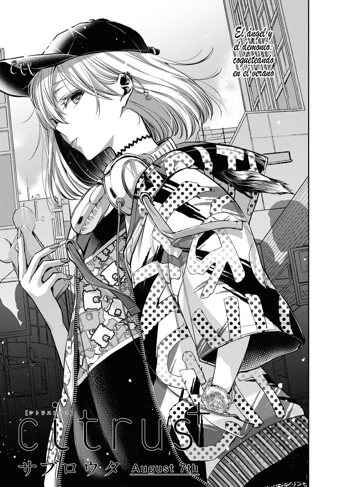 Citrus+ capítulo 21 página 3