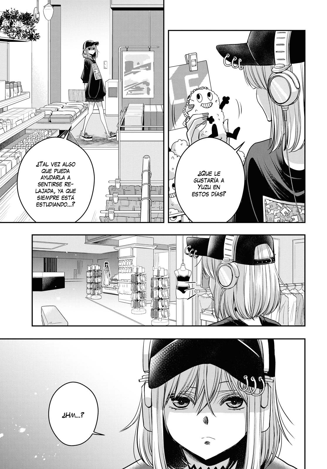 Citrus+ capítulo 21 página 7