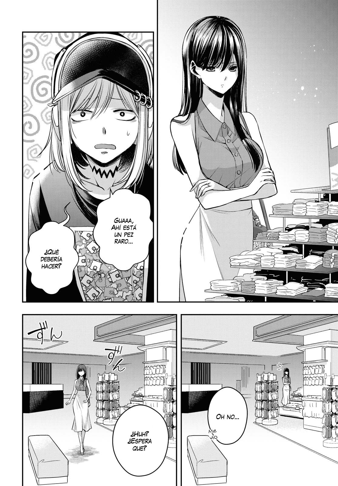 Citrus+ capítulo 21 página 8