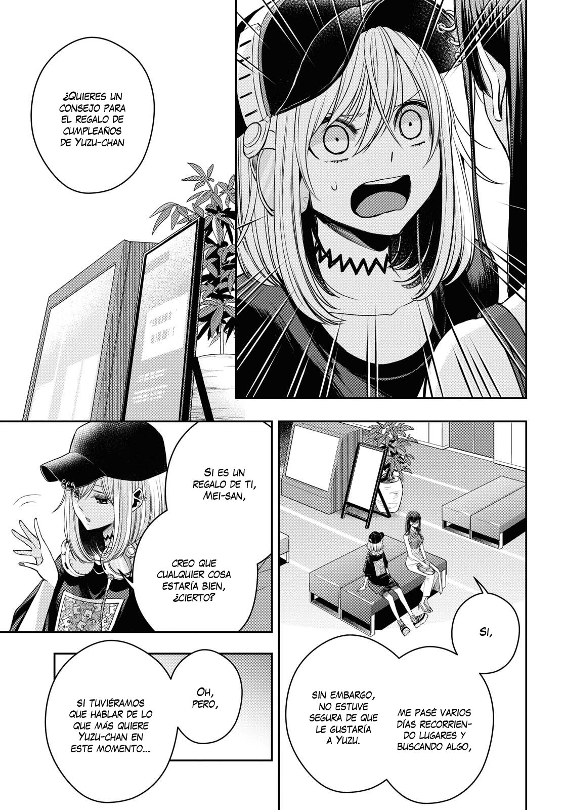 Citrus+ capítulo 21 página 9
