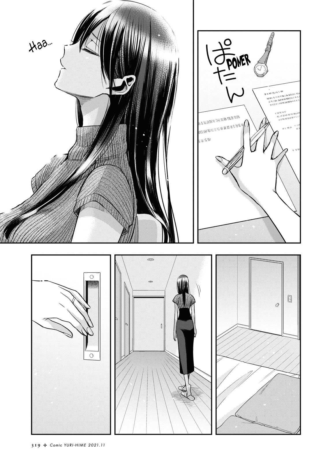 Citrus+ capítulo 22 página 10