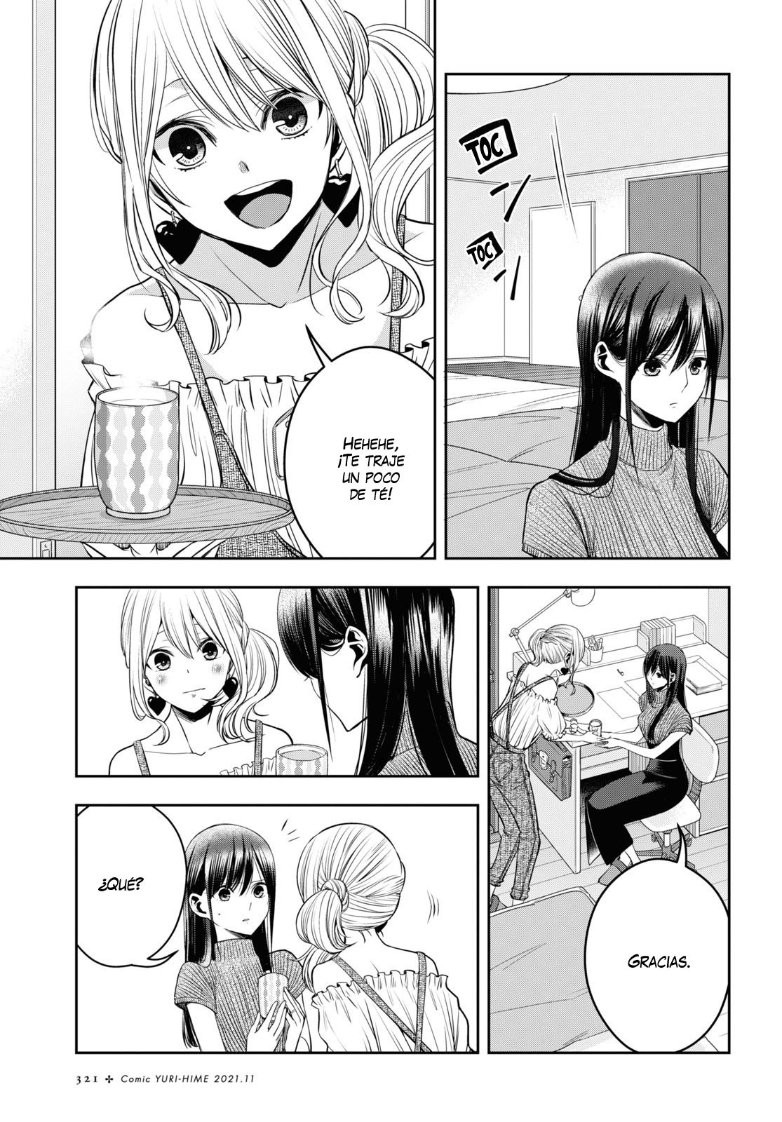 Citrus+ capítulo 22 página 12