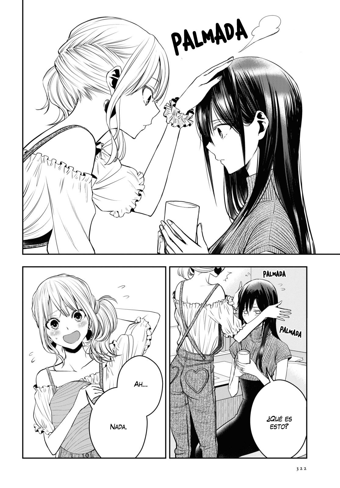 Citrus+ capítulo 22 página 13