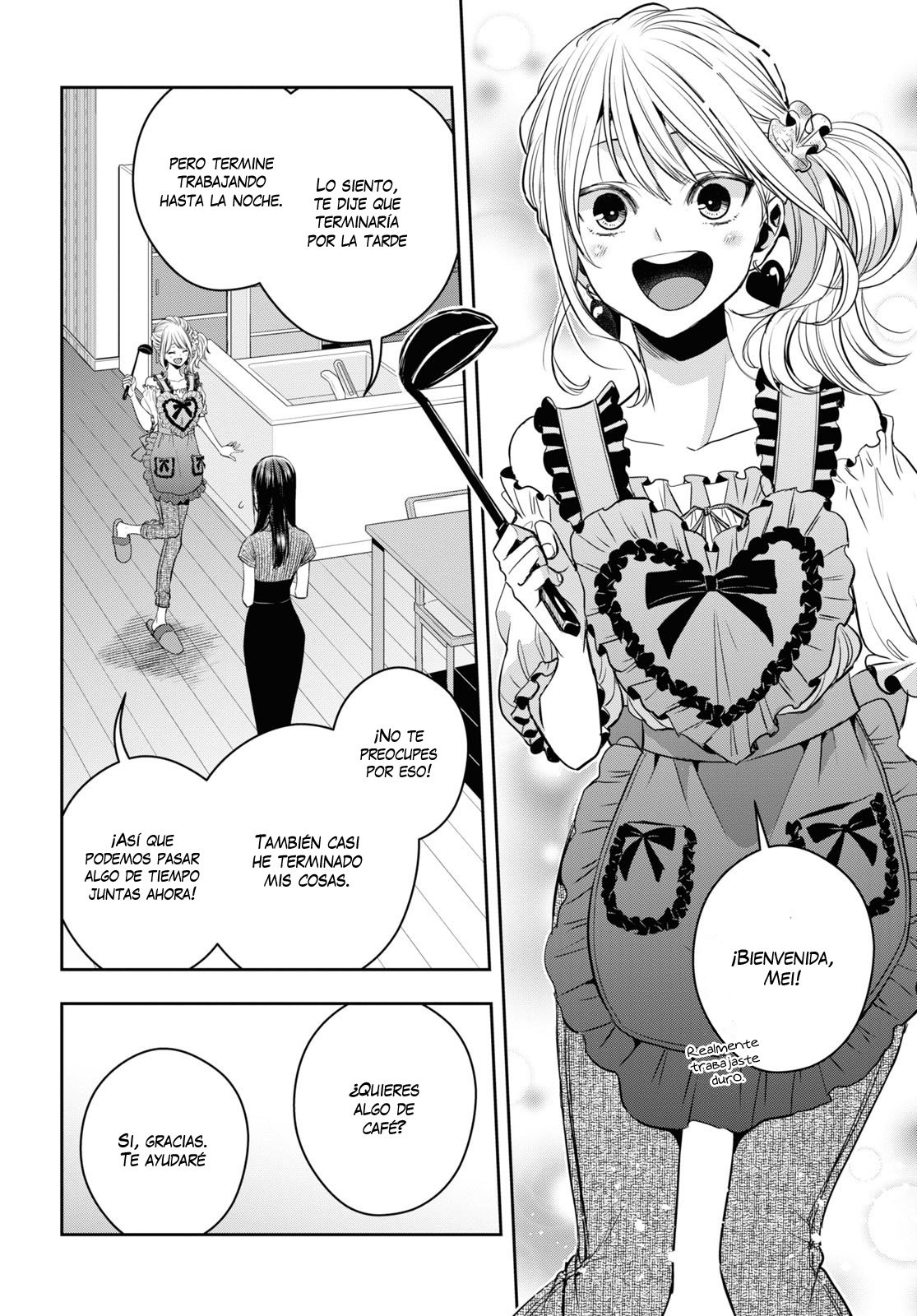 Citrus+ capítulo 22 página 15
