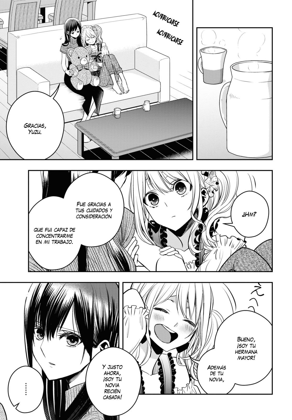 Citrus+ capítulo 22 página 16