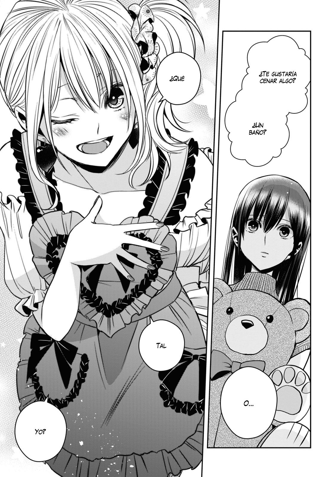 Citrus+ capítulo 22 página 18