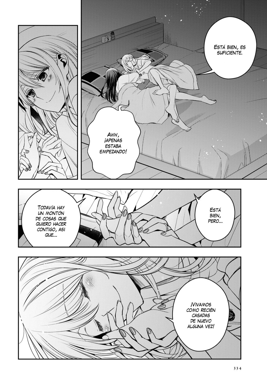 Citrus+ capítulo 22 página 23