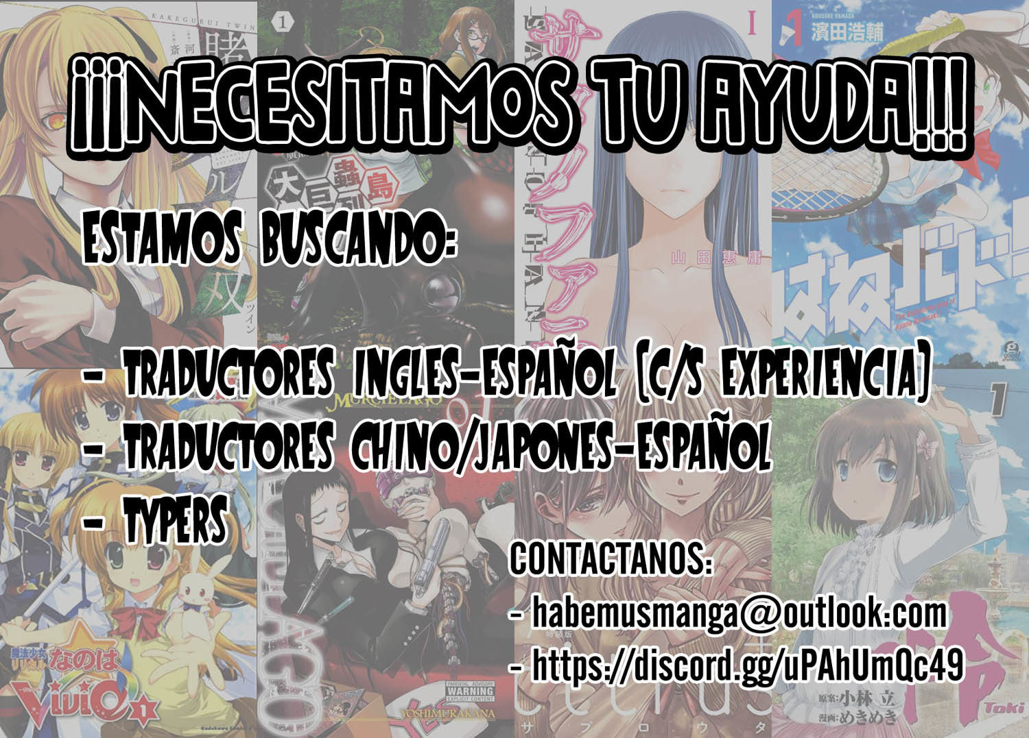 Citrus+ capítulo 22 página 26