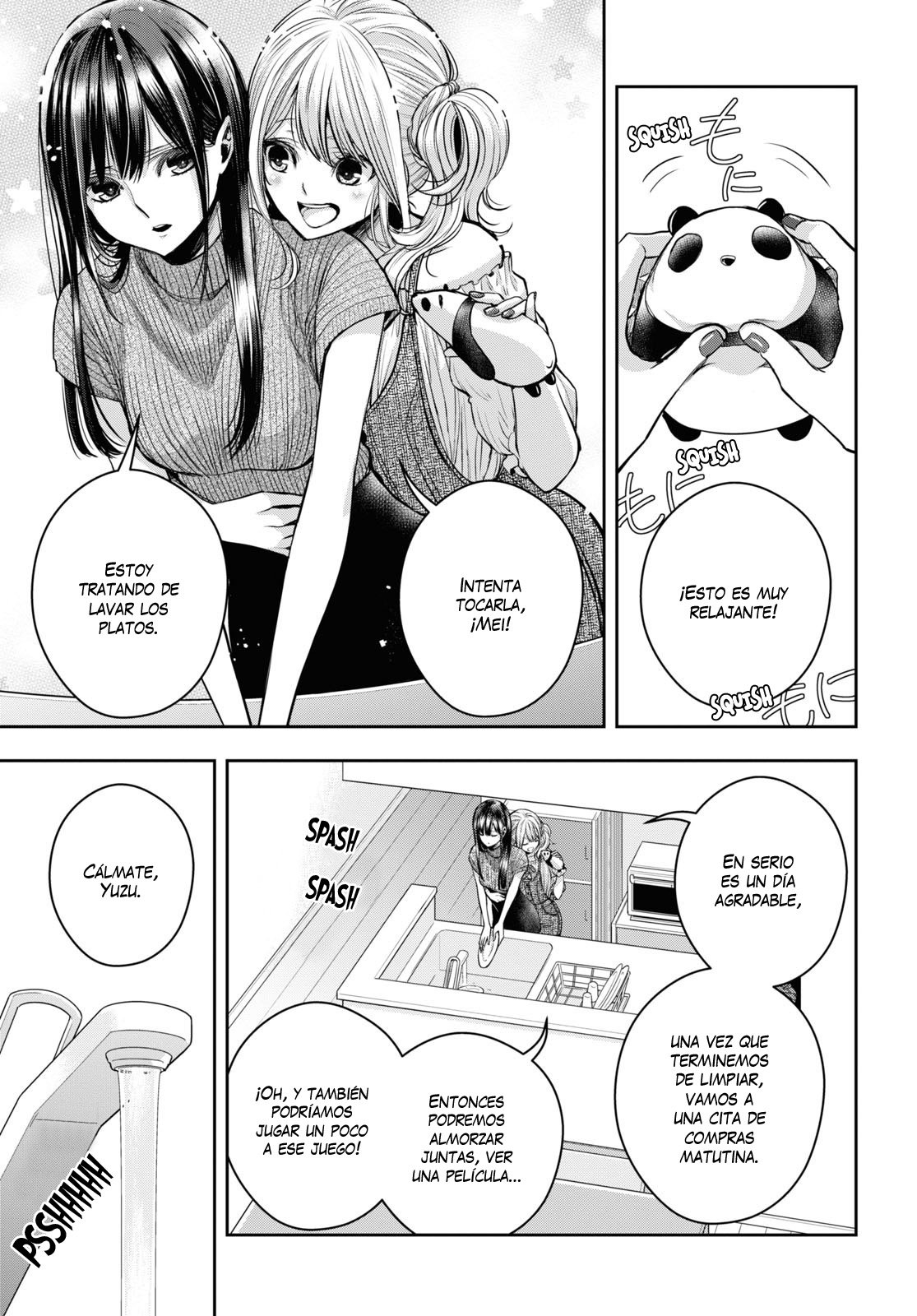 Citrus+ capítulo 22 página 6