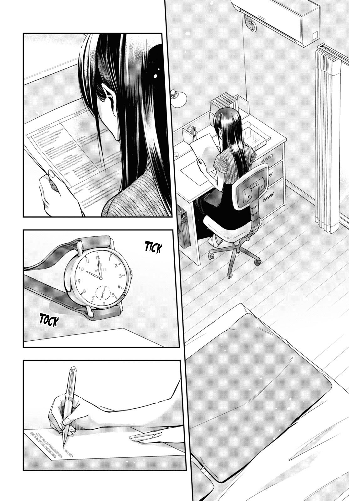 Citrus+ capítulo 22 página 9