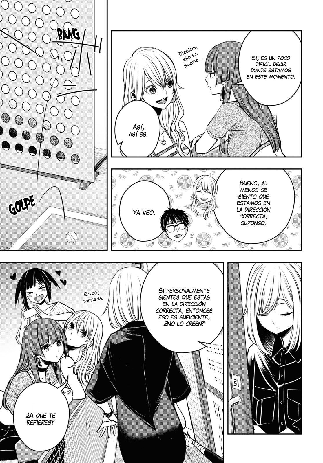 Citrus+ capítulo 23 página 12