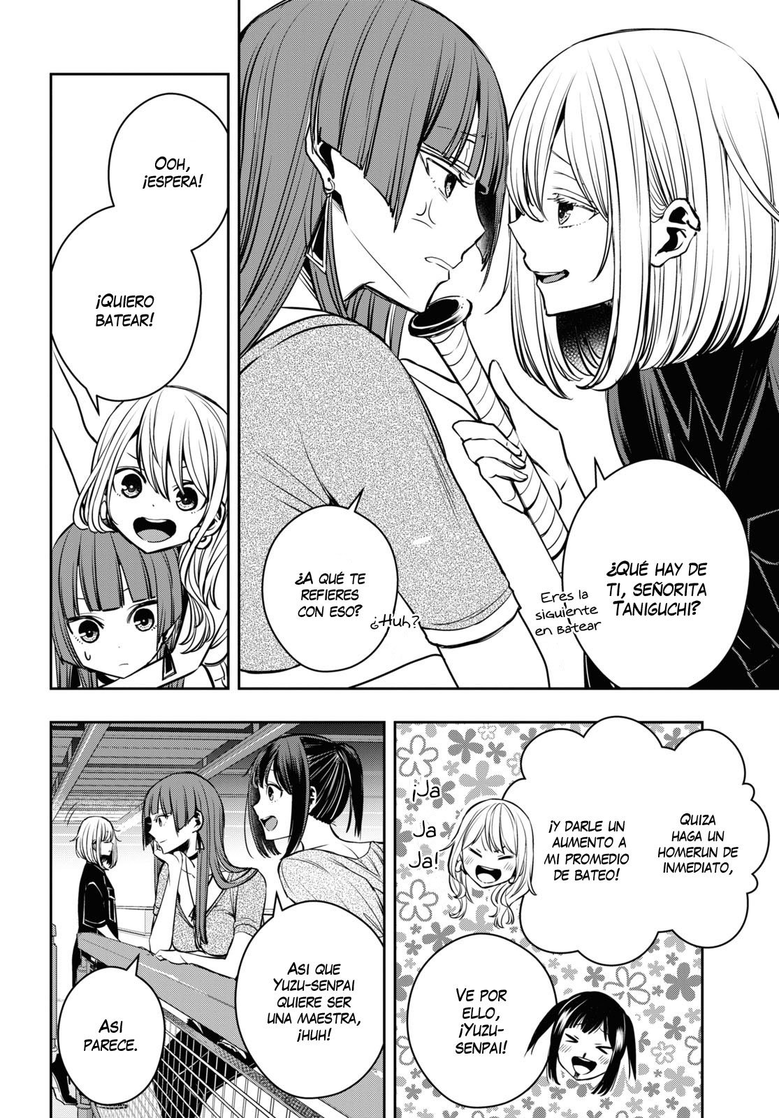 Citrus+ capítulo 23 página 15