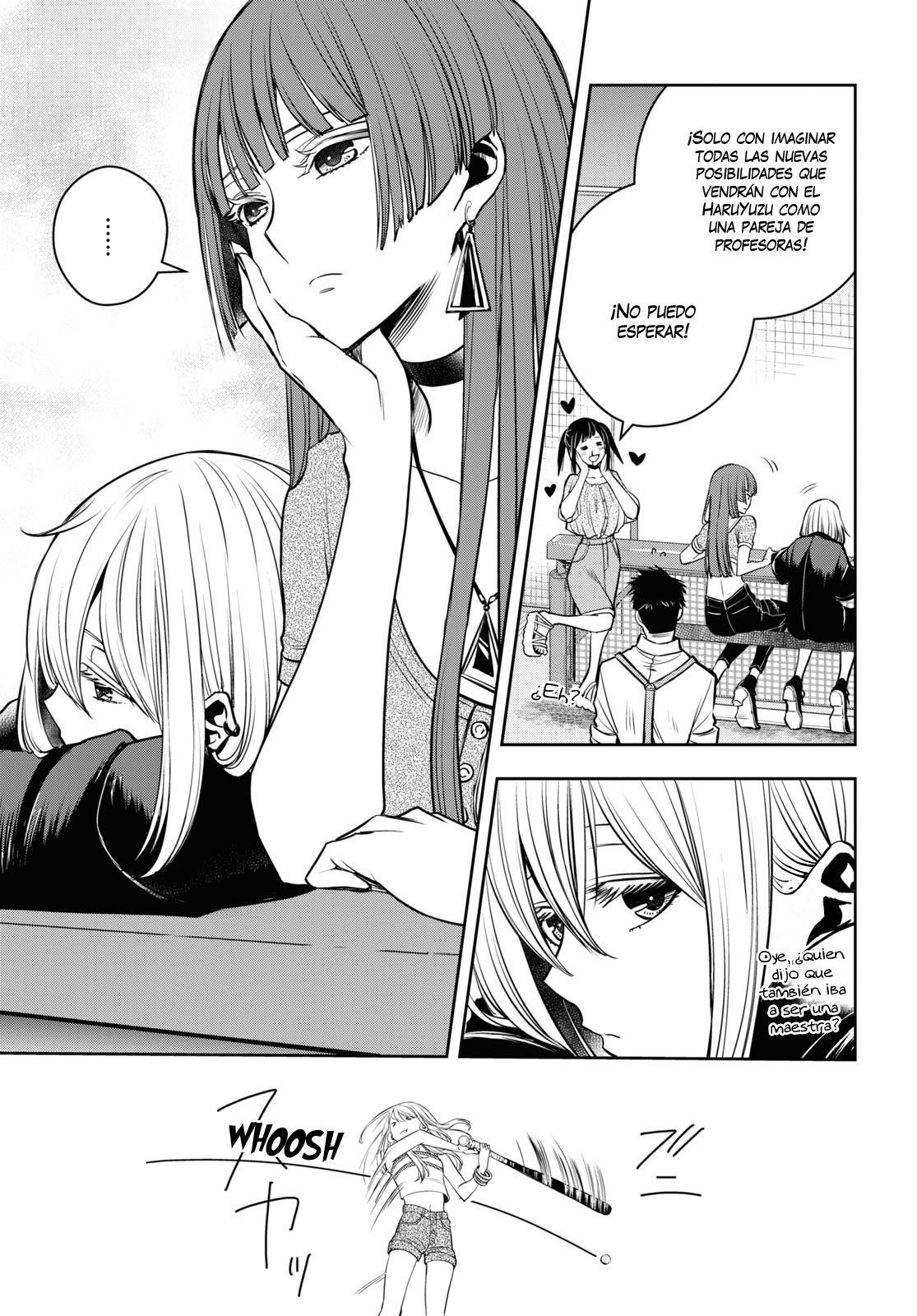 Citrus+ capítulo 23 página 16