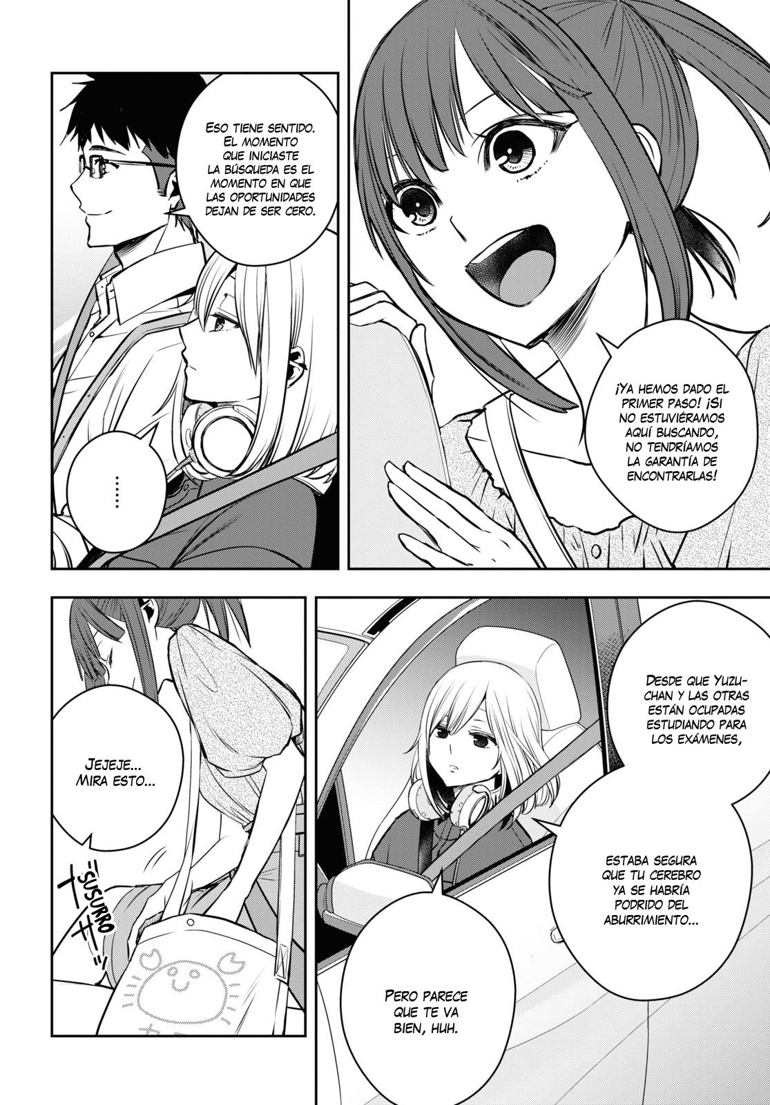 Citrus+ capítulo 23 página 5