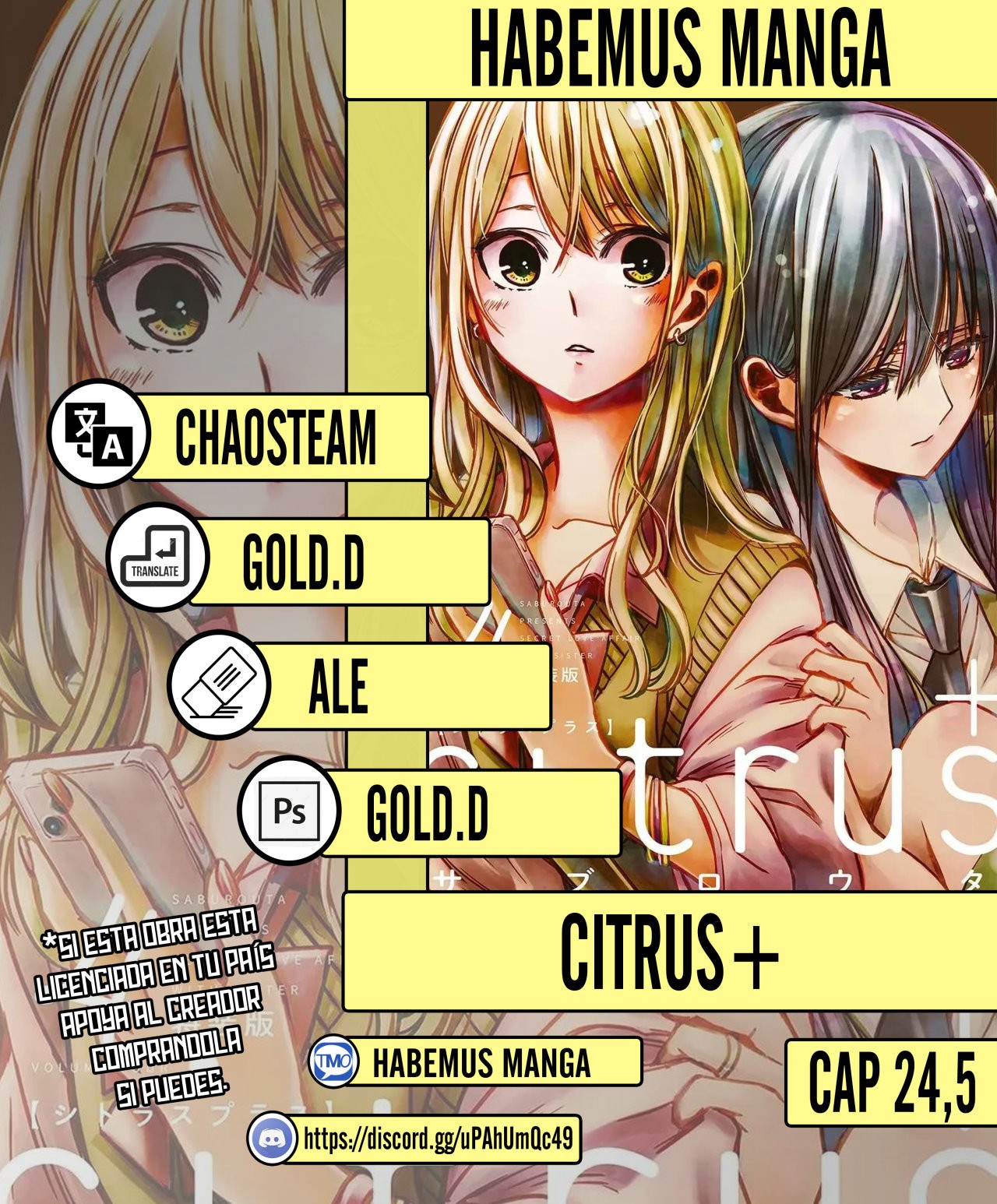 Citrus+ capítulo 24.5 página 1