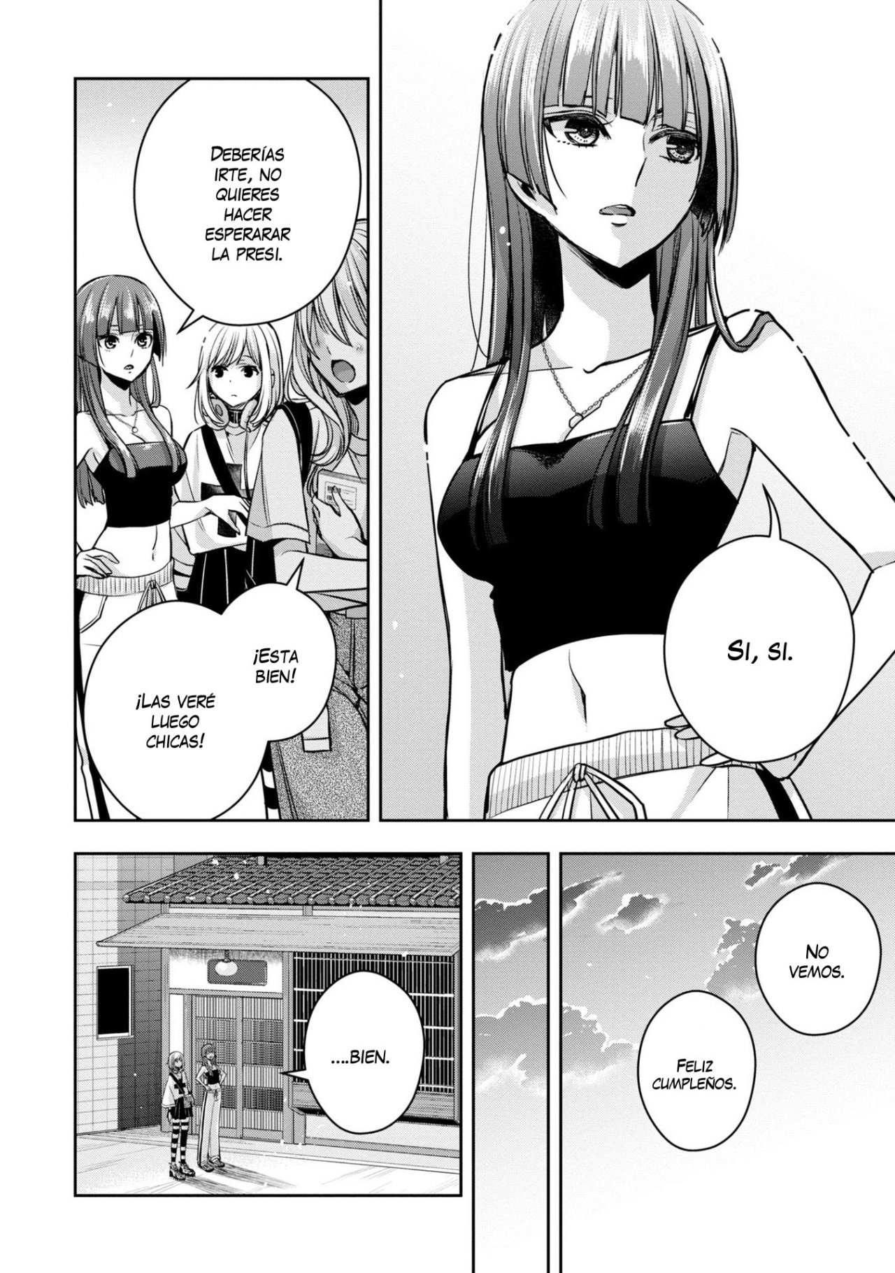 Citrus+ capítulo 24.5 página 11