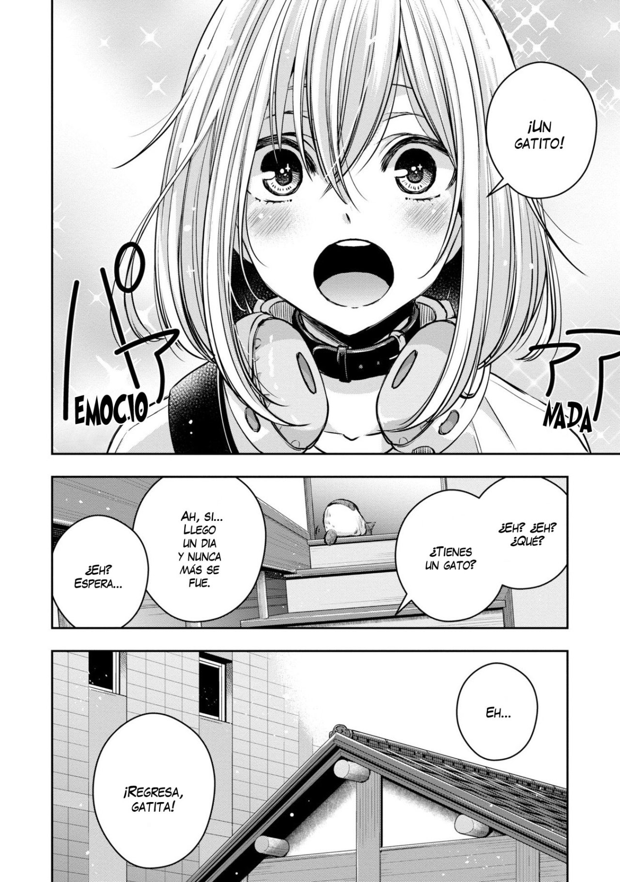Citrus+ capítulo 24.5 página 14