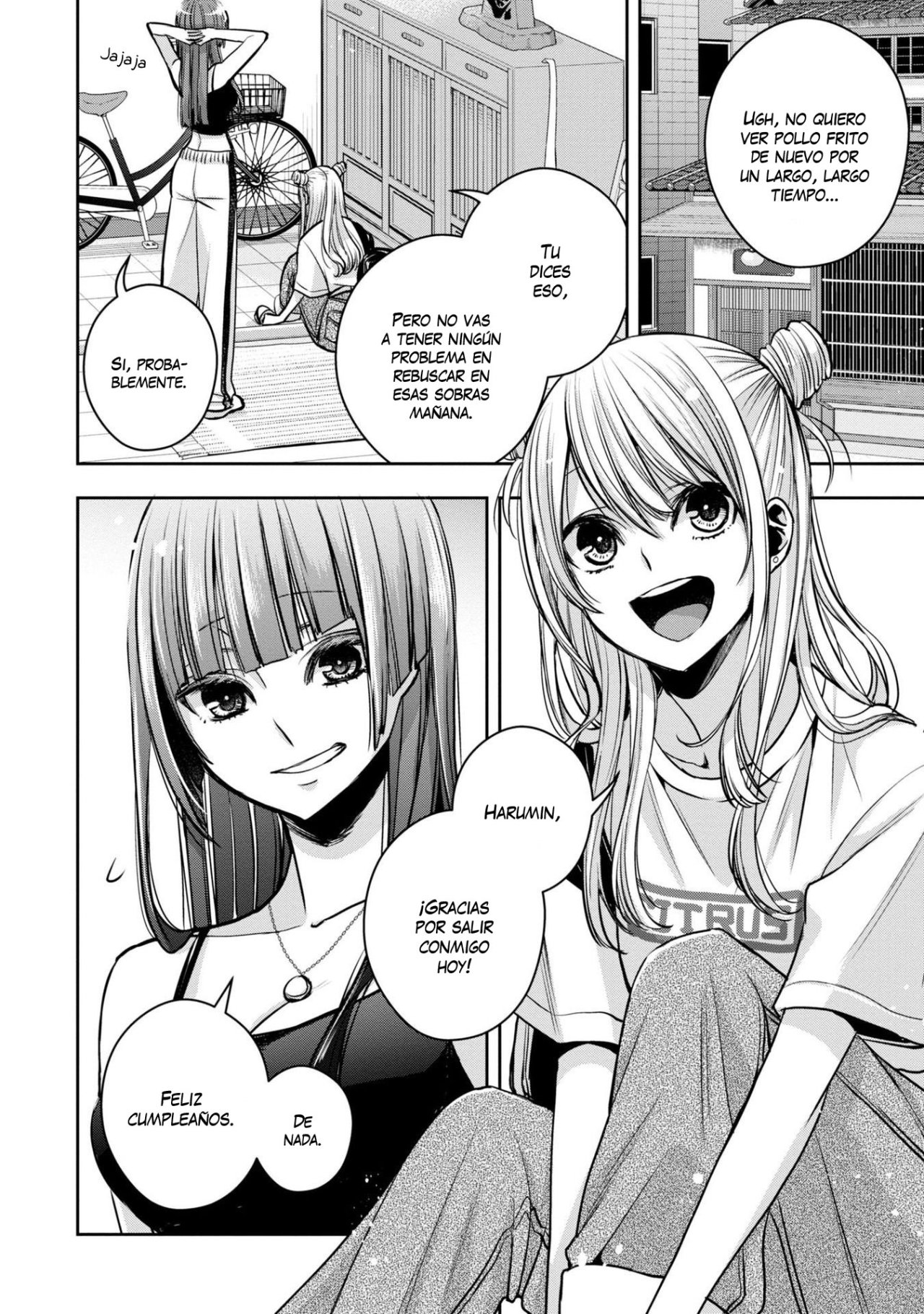 Citrus+ capítulo 24.5 página 3