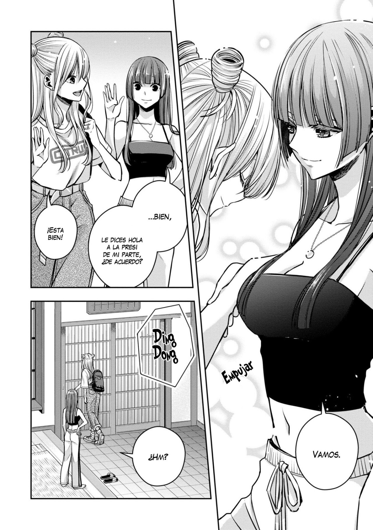 Citrus+ capítulo 24.5 página 5