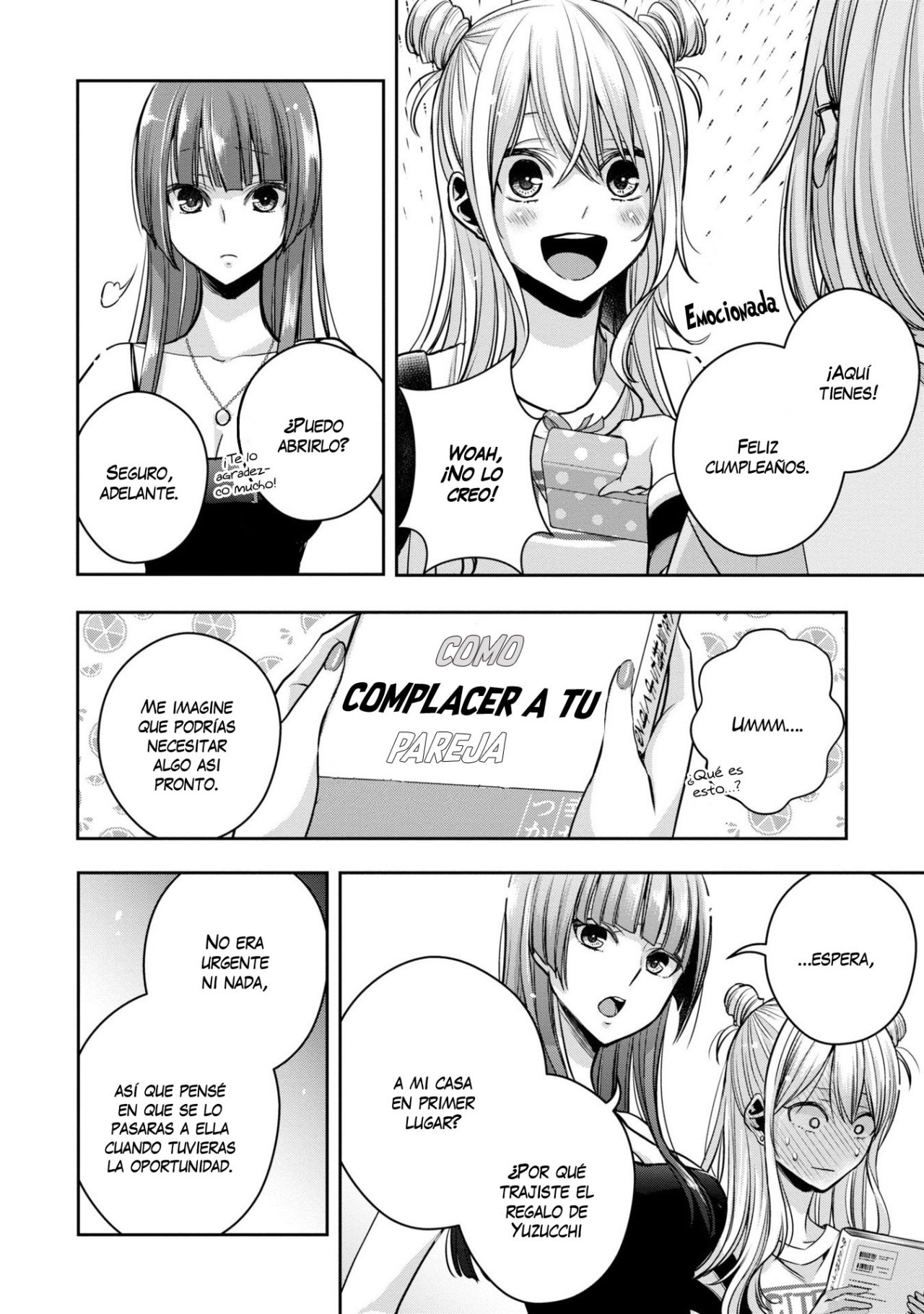 Citrus+ capítulo 24.5 página 7