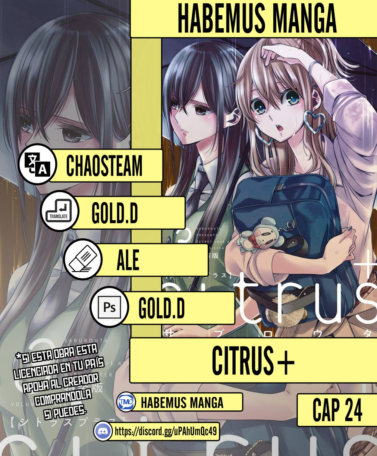 Citrus+ capítulo 24 página 1