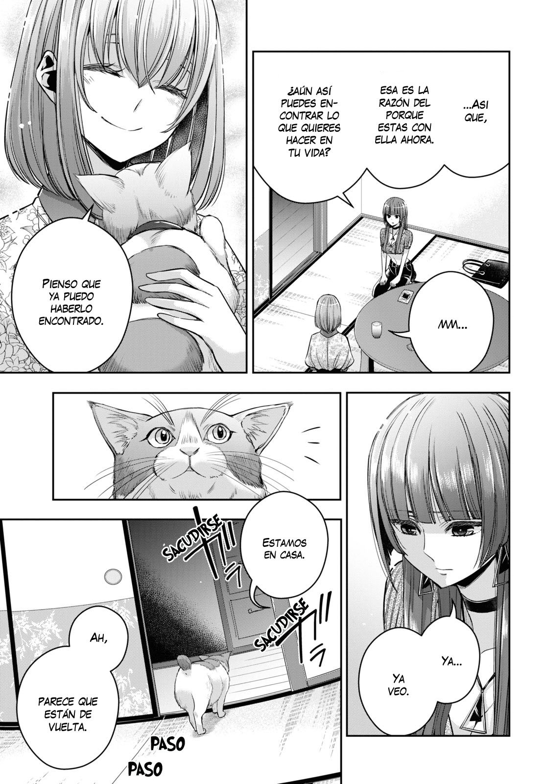 Citrus+ capítulo 24 página 9