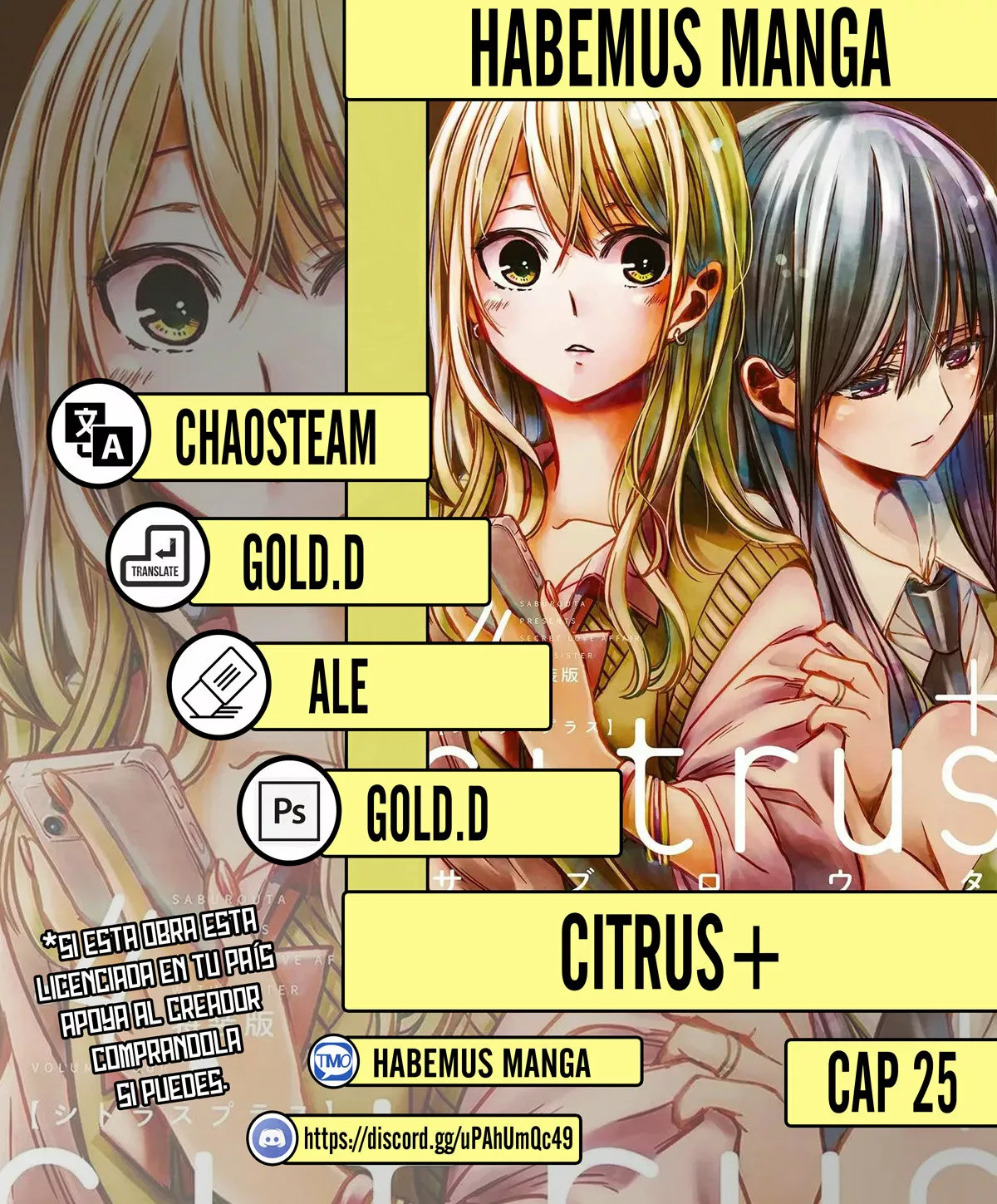 Citrus+ capítulo 25 página 1