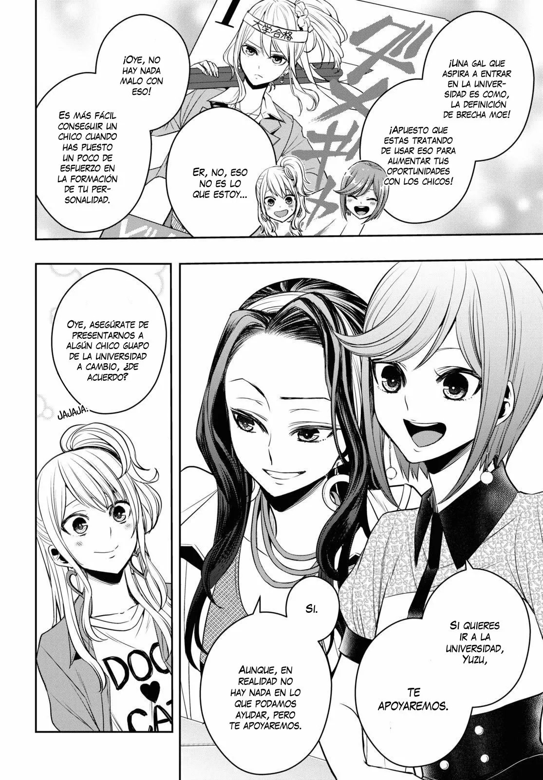 Citrus+ capítulo 25 página 15