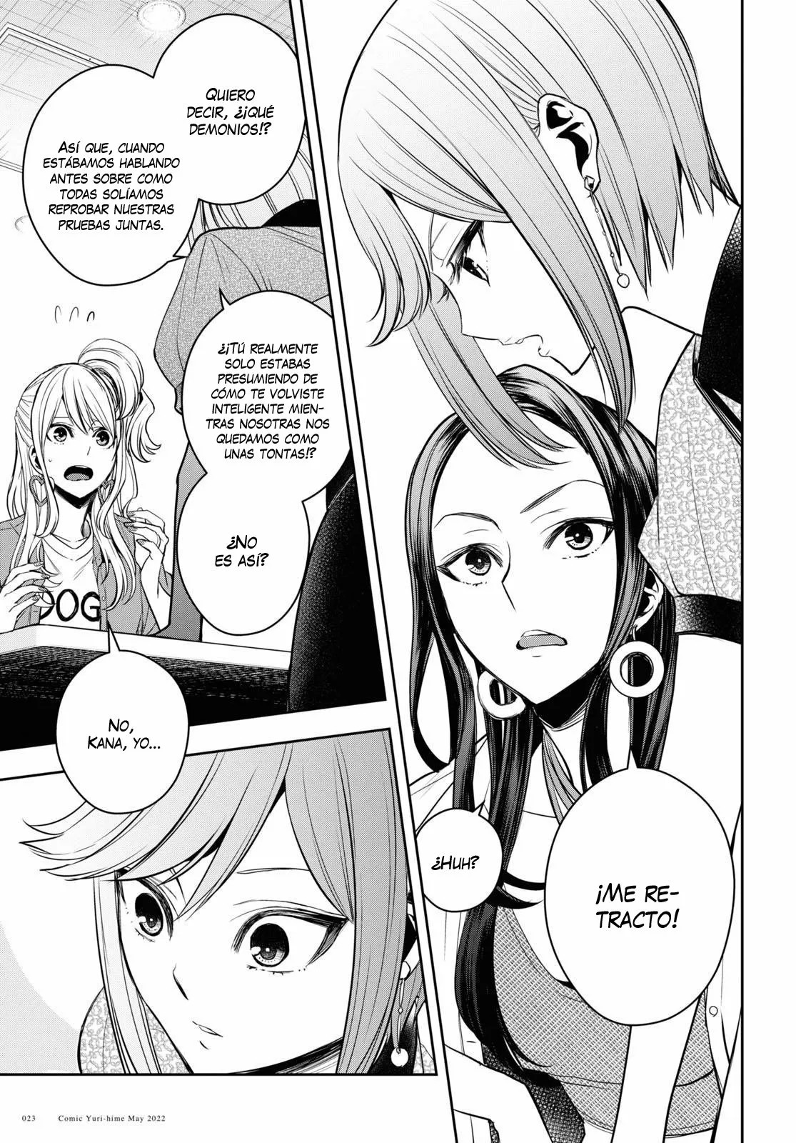 Citrus+ capítulo 25 página 18
