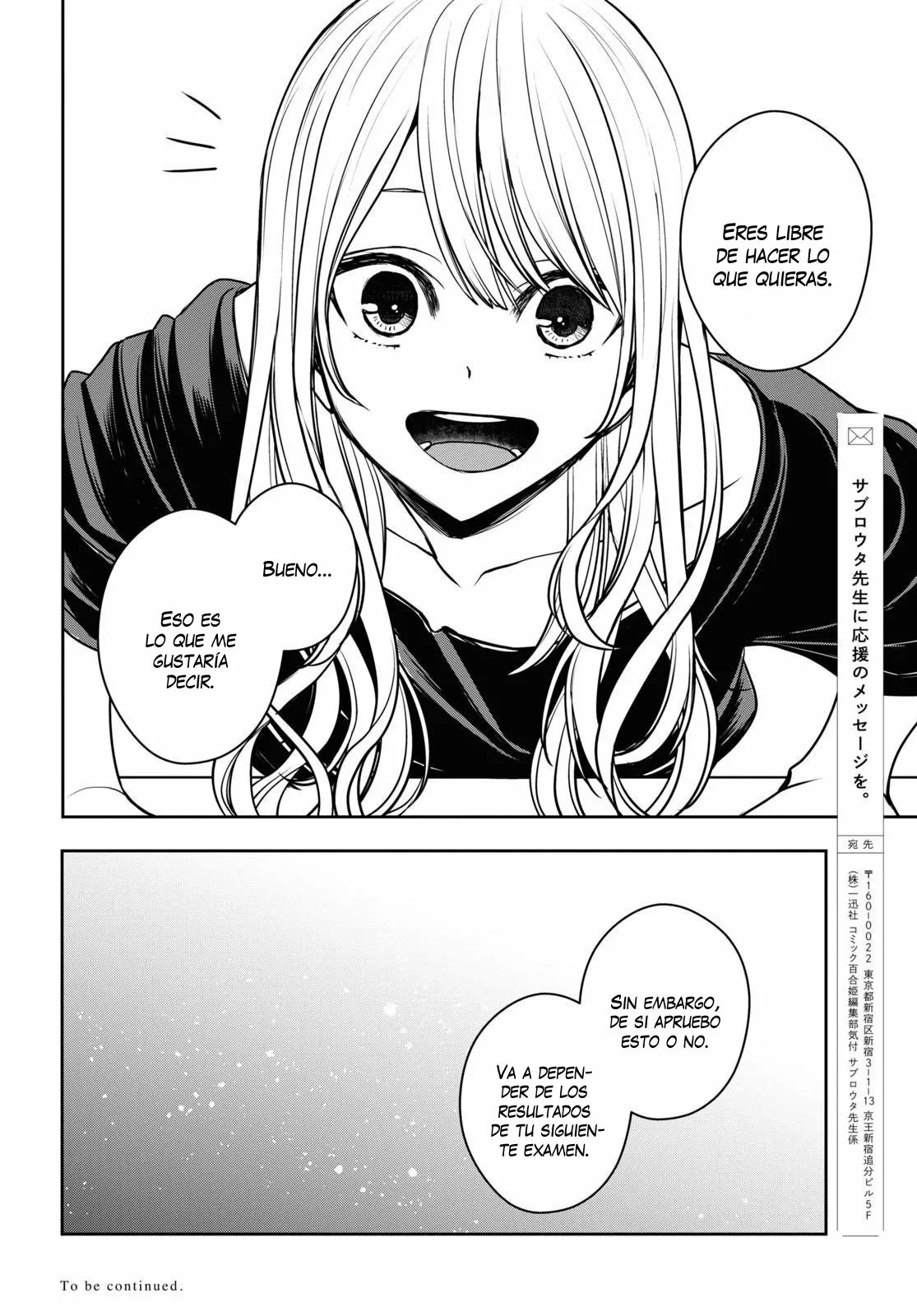 Citrus+ capítulo 25 página 28