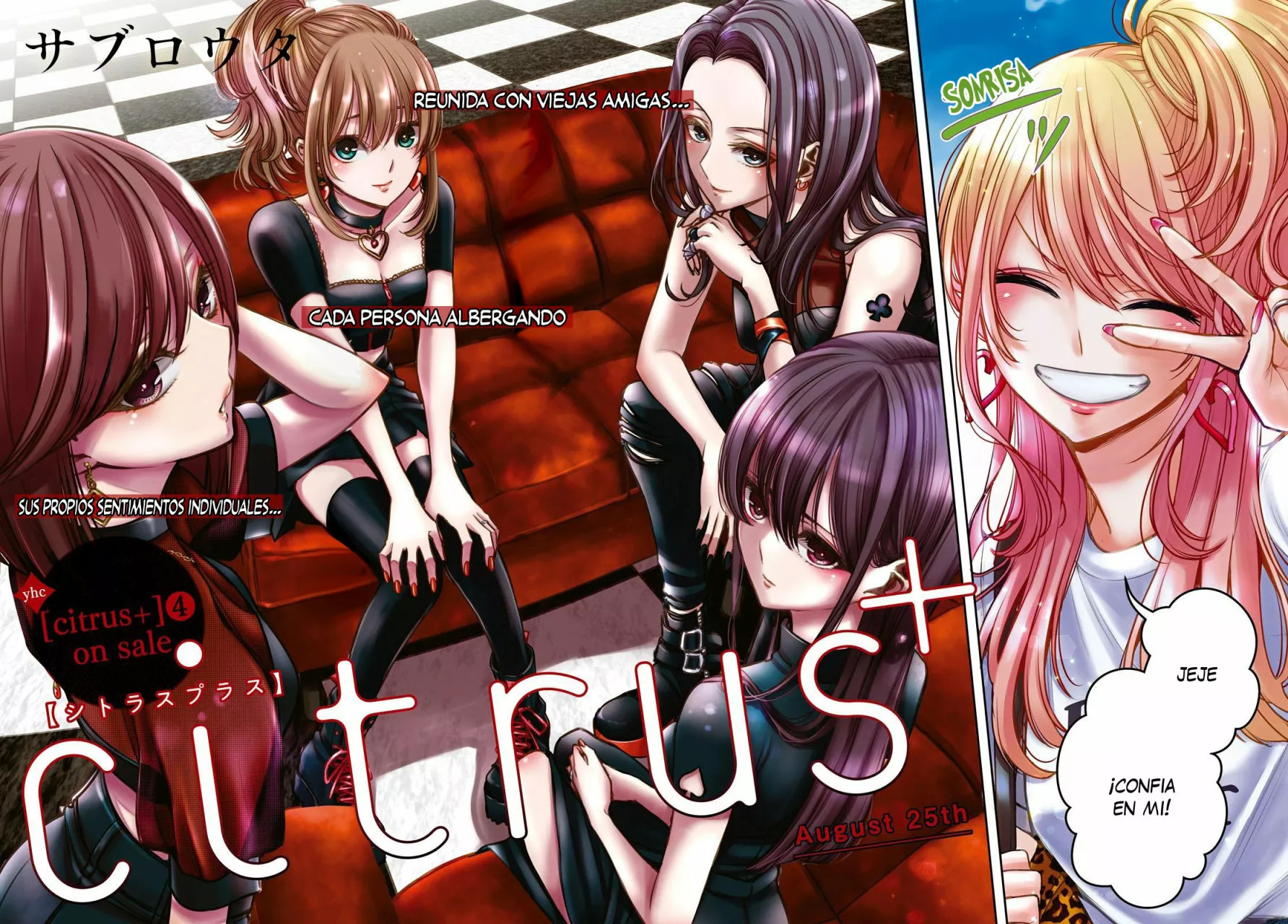 Citrus+ capítulo 25 página 3